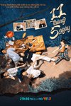11 tháng 5 ngày