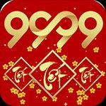 9999 Tết cho iOS