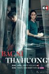 Bác sĩ tha hương