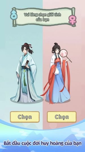 Bắt đầu cuộc đời huy hoàng