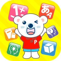 Digital Copel cho iOS