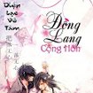 Đồng lang cộng hôn for Android