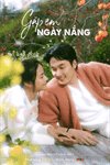 Gặp Em Ngày Nắng