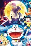 Nobita và chuyến thám hiểm mặt trăng