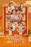 Nụ hôn bạc tỷ