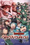 Phim điện ảnh Ninja Rantaro: Giải cứu quân sư