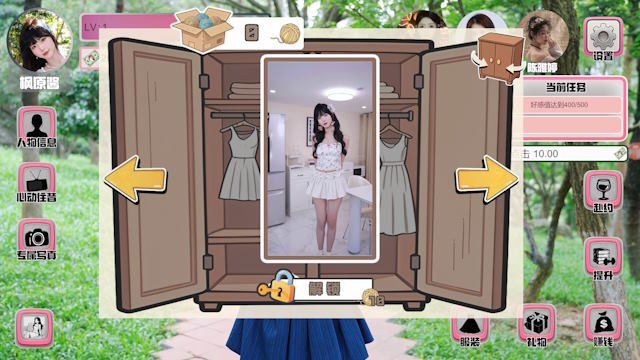 Trải nghiệm toàn bộ tiến trình của một mối quan hệ
