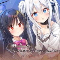 Sisters Connect