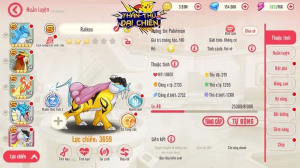 Game Thần Thú Đại Chiến