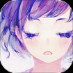 VOEZ cho iOS