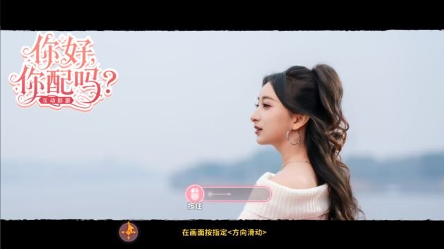 Quản lý Công ty Mai mối Hehe và giúp các khách hàng nữ tìm kiếm đối tượng kết hôn phù hợp