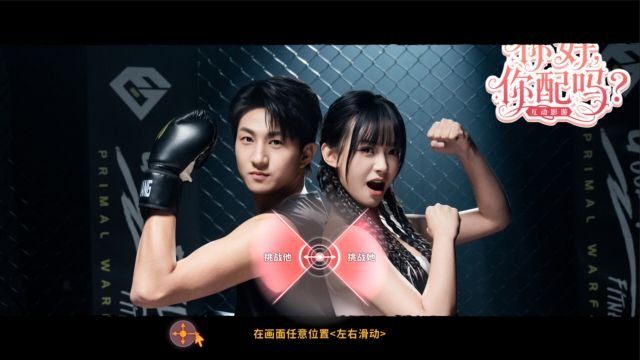 Lựa chọn để thay đổi thuộc tính nhân vật và dẫn tới nhiều kết thúc khác nhau
